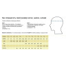 Балаклава DAKINE NINJA BALACLAVA BEGONIA Размер S/M 10002950 (0610934387032)