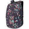 Рюкзак DAKINE CAMPUS L 33L PERENNIAL 10002633 (0610934345148)