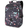 Рюкзак DAKINE ESSENTIALS PACK 26L PERENNIAL 10002609 (0610934346145)